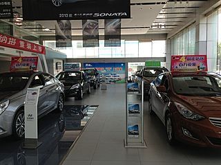 【南京金現-南京金現汽車銷售】-北京現代江蘇4S店經銷商-網上車市