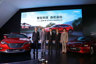 品味升級(jí)，駕馭未來 CX-4品位升級(jí)版本周六孟關(guān)耀世登場