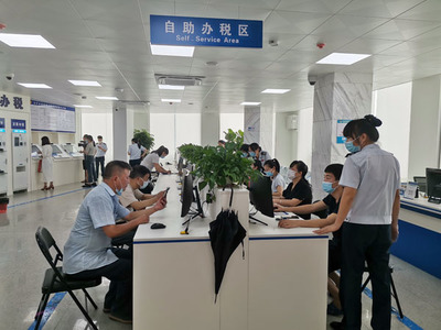 武平縣稅務局 服務提速與稅惠添力并舉，持續(xù)優(yōu)化營商環(huán)境護航知識產權發(fā)展