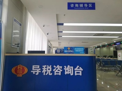 縣稅務局提服務 塑形象 促發(fā)展 我們一直在行動