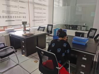 一站式企業(yè)服務 從個體公司注冊到稅務咨詢的專業(yè)指南