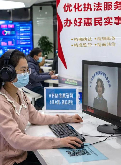 奮力推進(jìn)稅收征管改革，以優(yōu)質(zhì)知識(shí)產(chǎn)權(quán)服務(wù)賦能中國(guó)式現(xiàn)代化