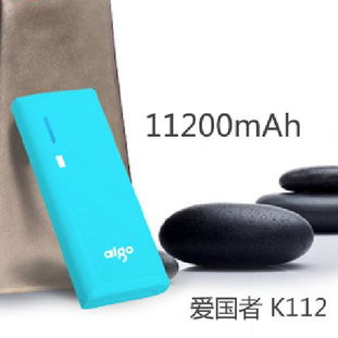 aigo愛國者移動電源K112升級版評測 2A輸入與10000mAh大容量，藍色新裝實力登場