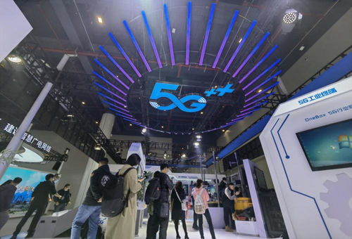湖北移動全力保障2021中國5G+工業互聯網大會通信服務，共繪產業新藍圖