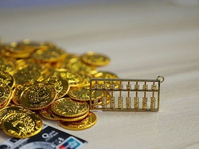 金銀首飾消費稅征收范圍的準確界定